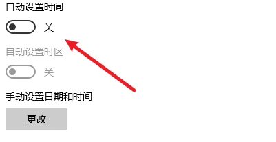 魔兽世界,魔兽世界国服无法登陆怎么办,魔兽世界5月8日无法登陆解决方法,魔兽世界
