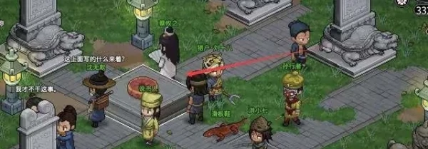 大侠立志传,自创武功方法