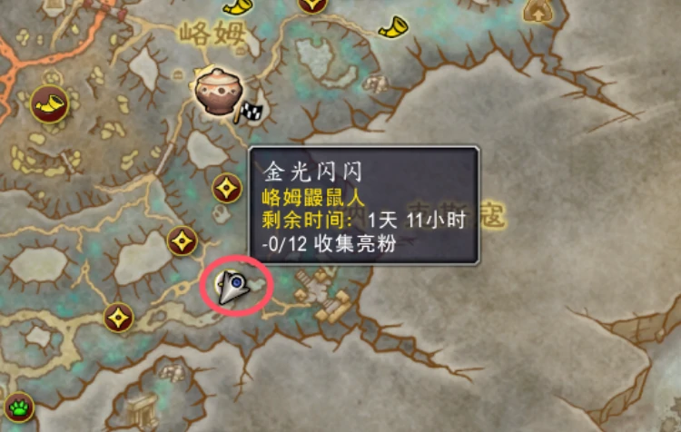 魔兽世界,胶质闪鳞球怎么获取,魔兽世界胶质闪鳞球玩具获取攻略,魔兽世界