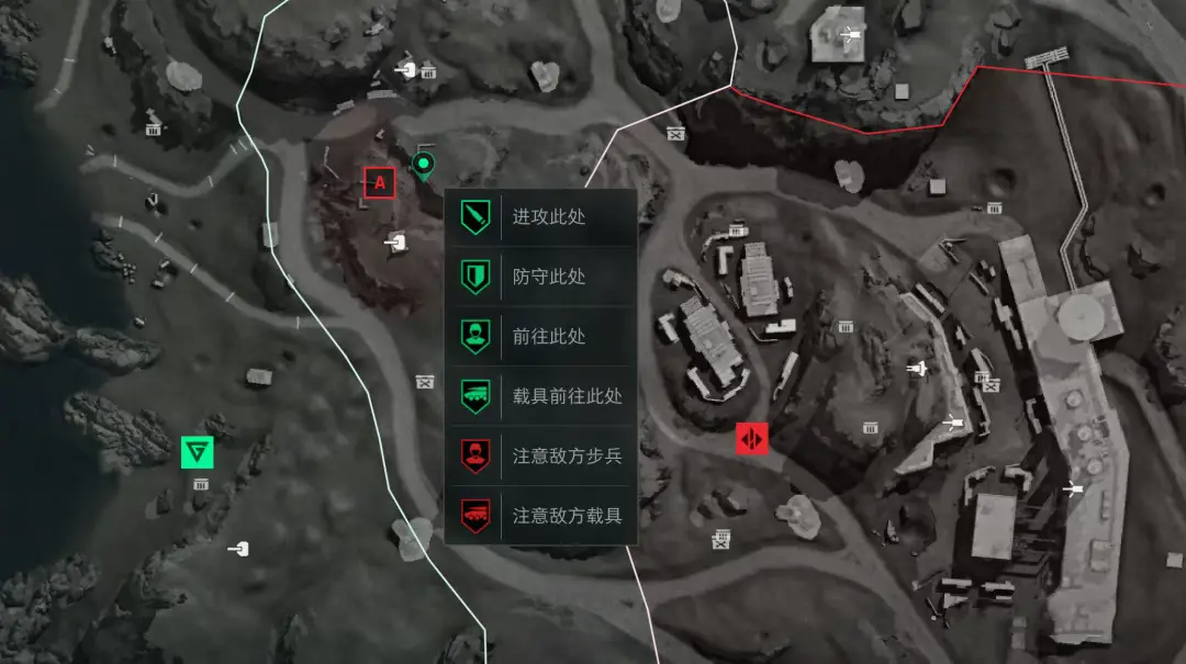 三角洲行动,指挥官模式,三角洲行动,Delta Force,三角洲行动