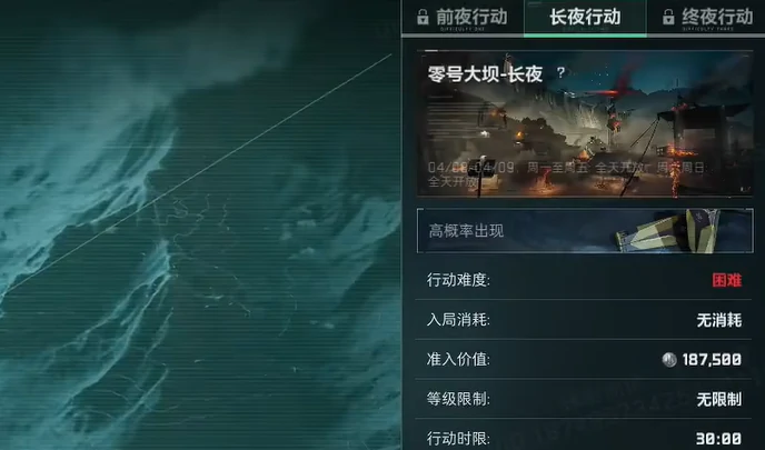 三角洲行动,三角洲行动鳄鱼巢穴在哪个图,鳄鱼巢穴所在地图介绍,三角洲行动