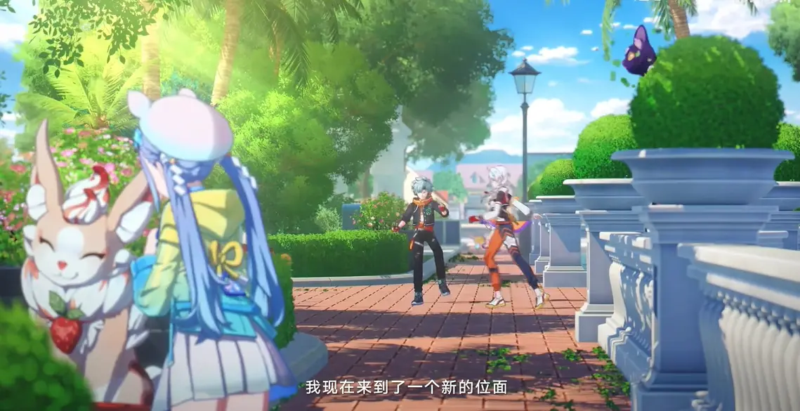 崩坏IP新作,崩坏：星穹铁道,Honkai: Star Rail