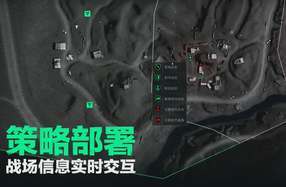 三角洲行动胜者为王模式在哪,三角洲行动胜者为王模式进入位置,三角洲行动