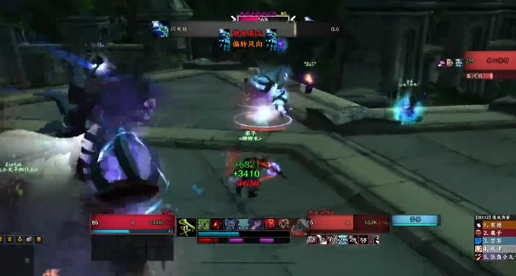 魔兽世界,托维尔失落之城攻略,魔兽世界wlk托维尔失落之城副本打法攻略,魔兽世界