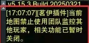 剑网3,大师赛,开挂,剑网3,jx3