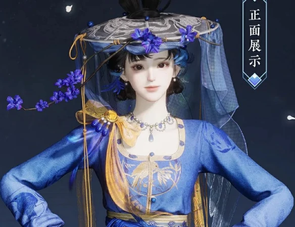 燕云十六声,鹊踏枝一览,燕云十六声