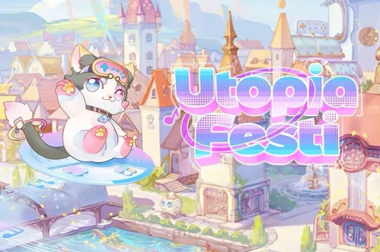 守望先锋,UF游戏音乐嘉年华,经典曲目,守望先锋,Overwatch,守望先锋