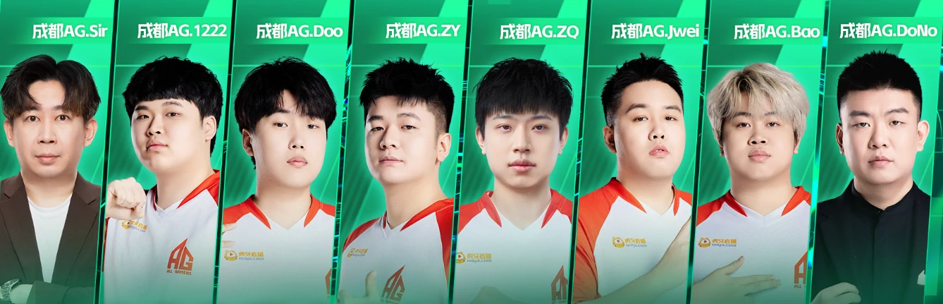 穿越火线,穿越火线CFPL2025夏季赛队伍,穿越火线cfpls26比赛队伍介绍,穿越火线