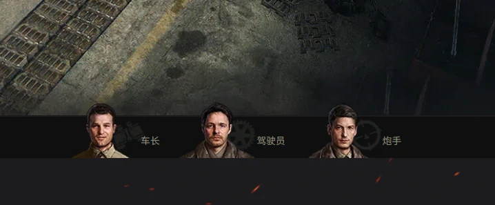坦克世界,坦克世界查狄伦 暴风是哪个系列,坦克世界查狄伦 暴风系列介绍,坦克世界