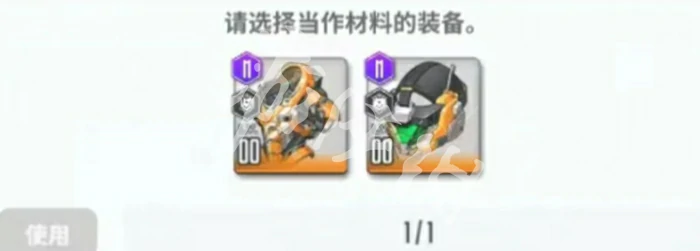 胜利女神新的希望,攻略大全,胜利女神
