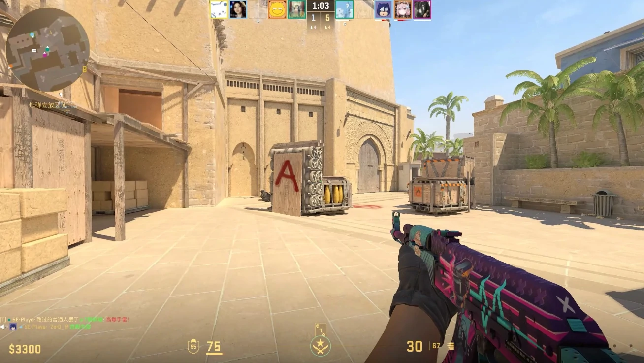 csgo小学生id,CSGO小学生游戏ID一览