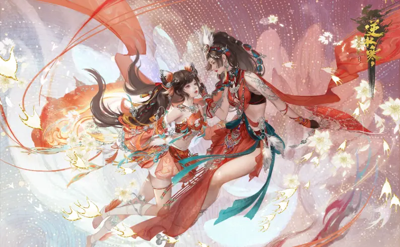 逆水寒,流派,云瑶,逆水寒,Justice,逆水寒