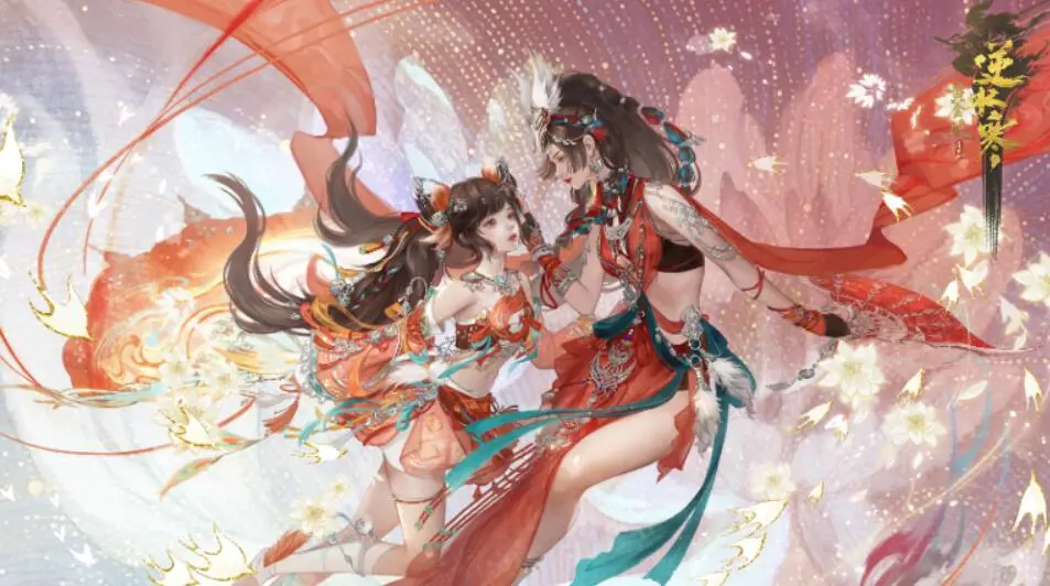 网易,逆水寒,逆水寒,Justice,逆水寒