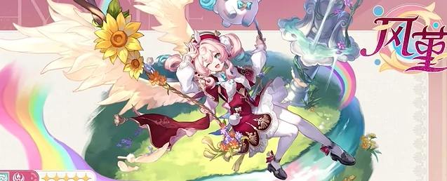 崩坏星穹铁道,3.3更新内容,星穹铁道