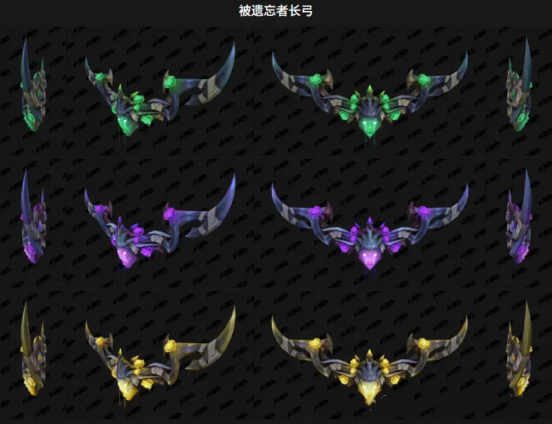 魔兽世界,夏季商栈,魔兽世界,World of Warcraft,魔兽世界