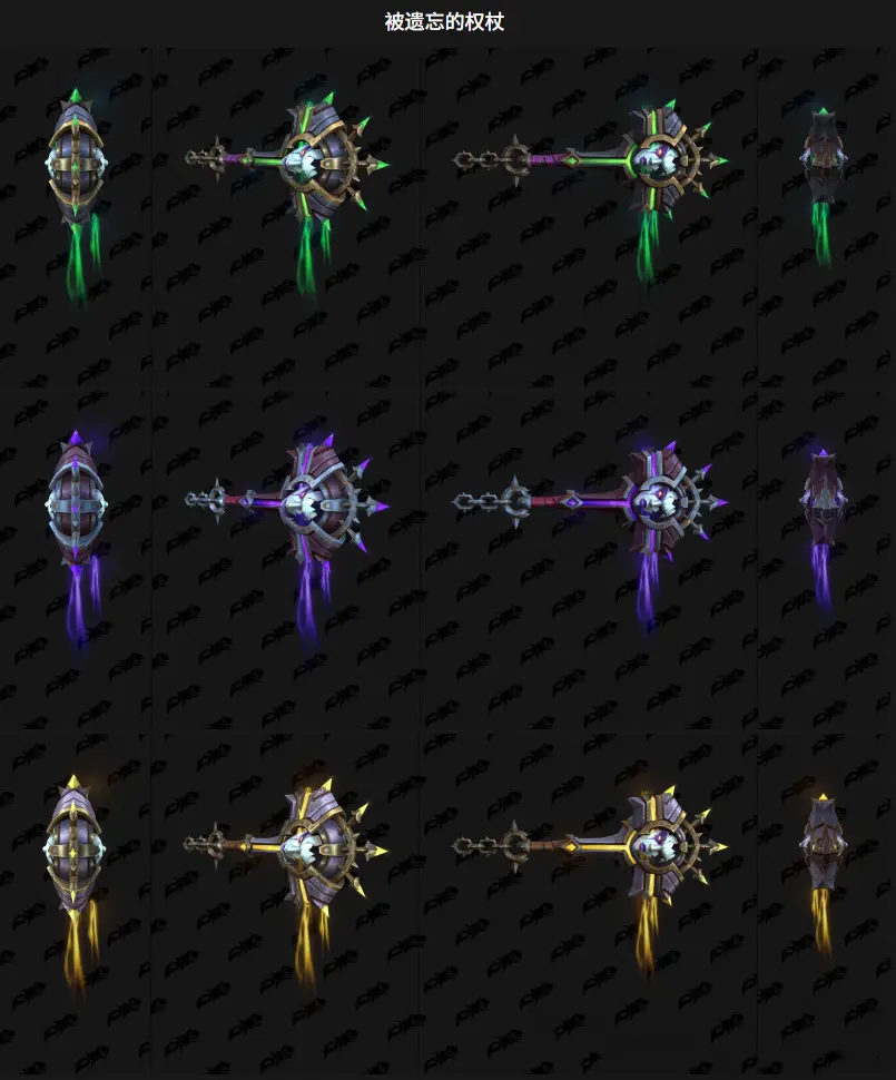 魔兽世界,夏季商栈,魔兽世界,World of Warcraft,魔兽世界