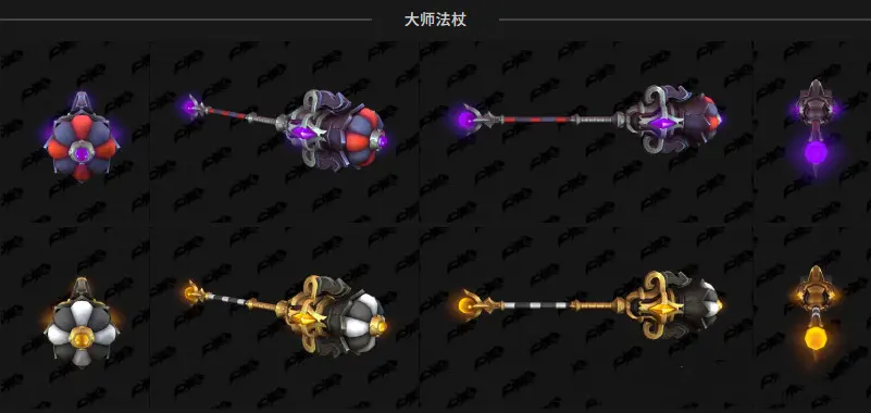 魔兽世界,夏季商栈,魔兽世界,World of Warcraft,魔兽世界