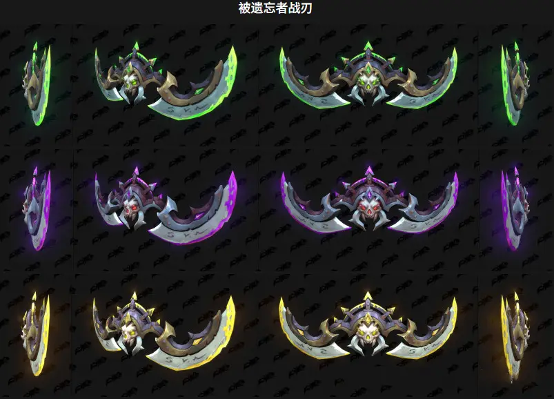 魔兽世界,夏季商栈,魔兽世界,World of Warcraft,魔兽世界