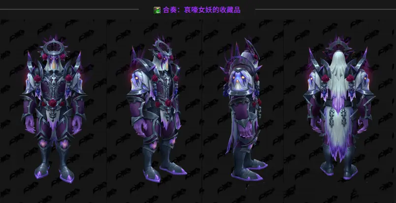 魔兽世界,夏季商栈,魔兽世界,World of Warcraft,魔兽世界