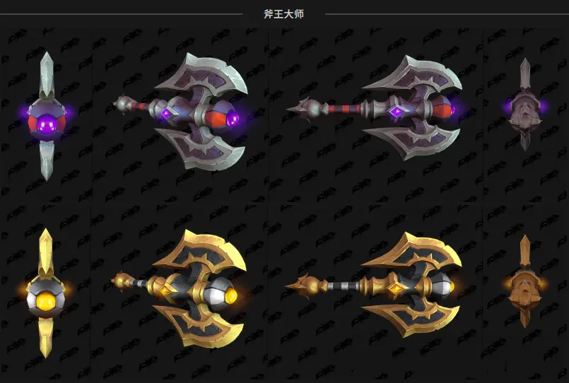 魔兽世界,夏季商栈,魔兽世界,World of Warcraft,魔兽世界