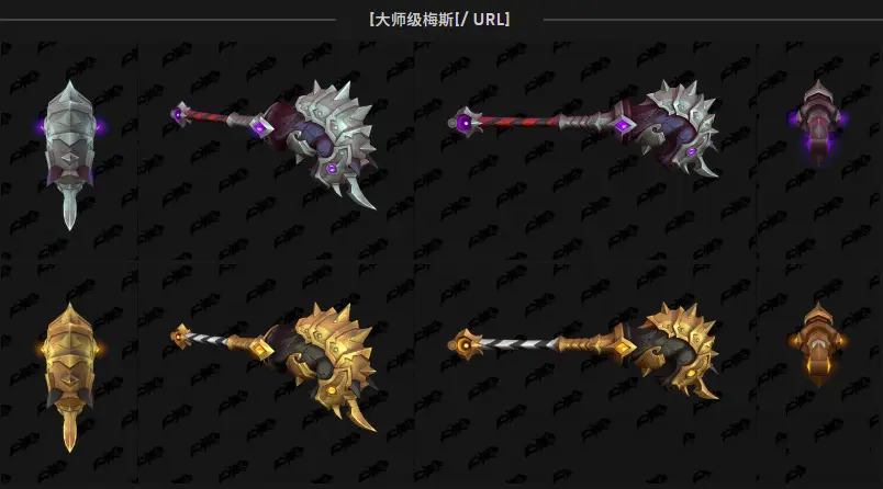 魔兽世界,夏季商栈,魔兽世界,World of Warcraft,魔兽世界