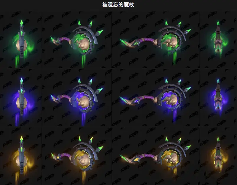 魔兽世界,夏季商栈,魔兽世界,World of Warcraft,魔兽世界