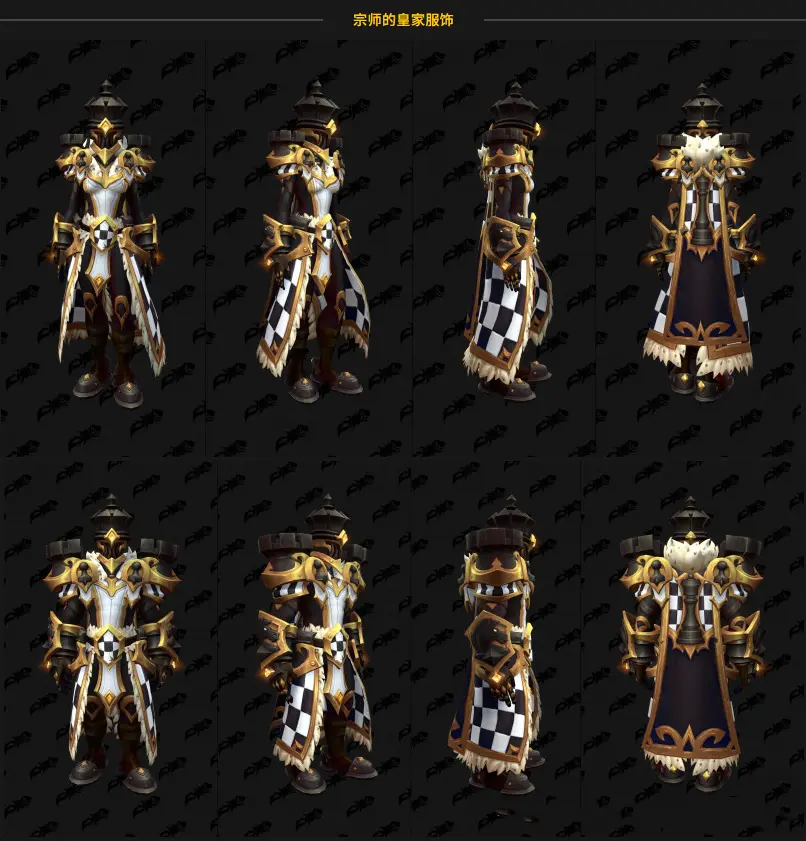魔兽世界,夏季商栈,魔兽世界,World of Warcraft,魔兽世界