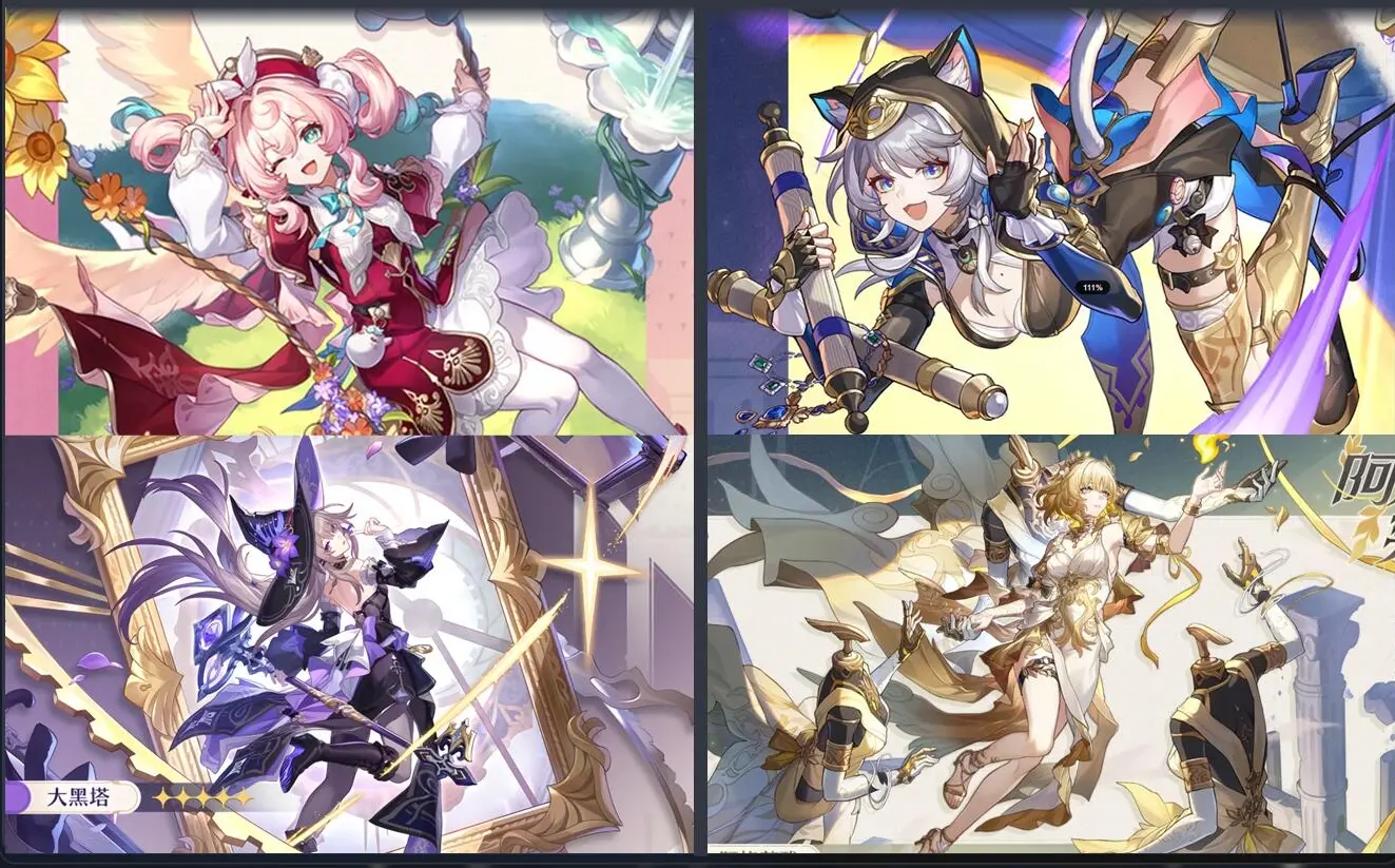 崩铁,3.3前瞻直播,崩坏:星穹铁道,Honkai: Star Rail