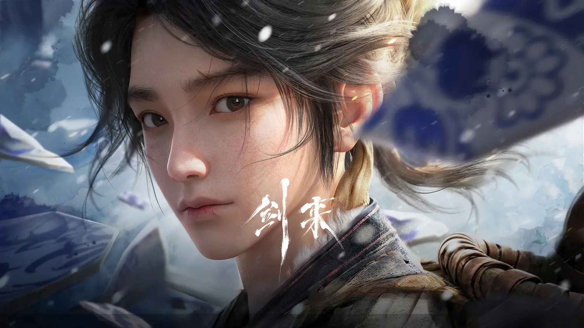 诛仙世界,联动,诛仙世界,zxsj,诛仙世界