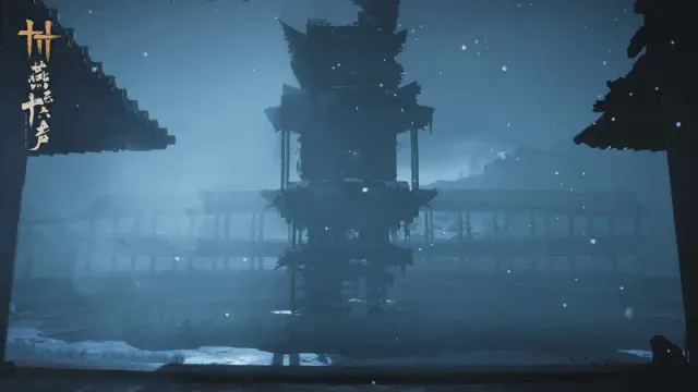 燕云十六声,凉州,燕云十六声,WHERE WINDS MEET,燕云十六声
