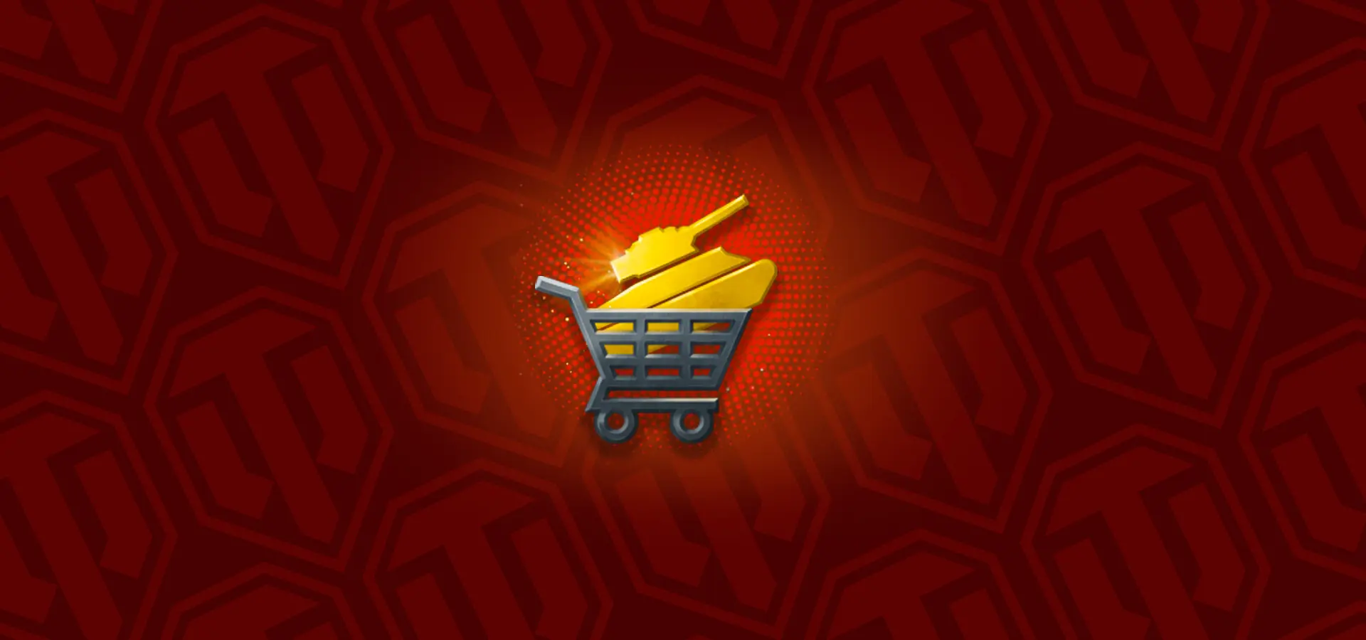 坦克世界,冈萨洛,坦克世界,World Of Tanks,坦克世界