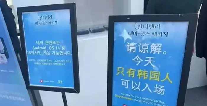 鸣潮,造谣,鸣潮,Wuthering Waves,鸣潮