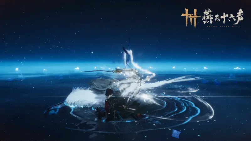 燕云十六声,凉州,望月婵媛,燕云十六声,WHERE WINDS MEET,燕云十六声