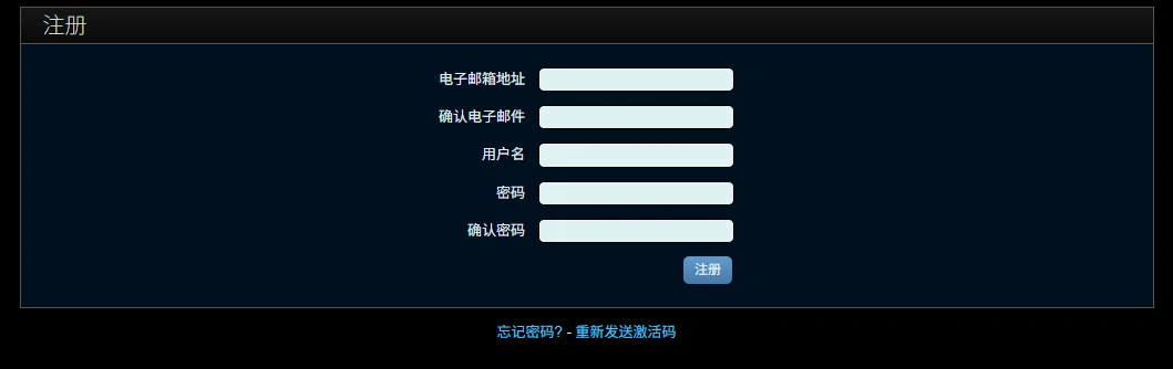 魔兽世界,wcl注册方法,魔兽世界