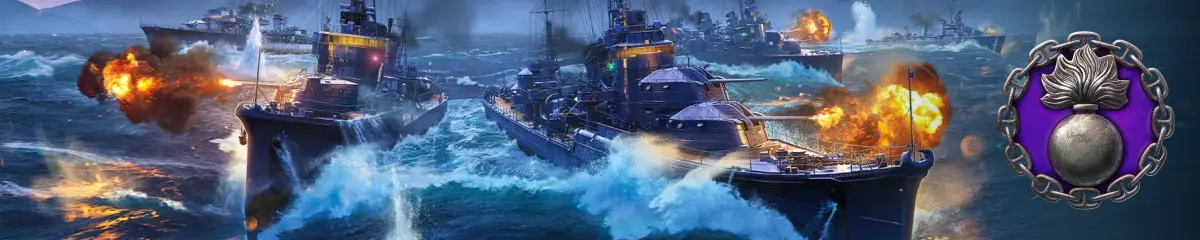 战舰世界,14.4版本,危险之路,战舰世界,World of Warships