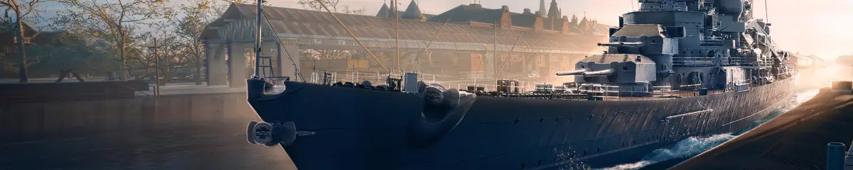 战舰世界,14.4版本,危险之路,战舰世界,World of Warships