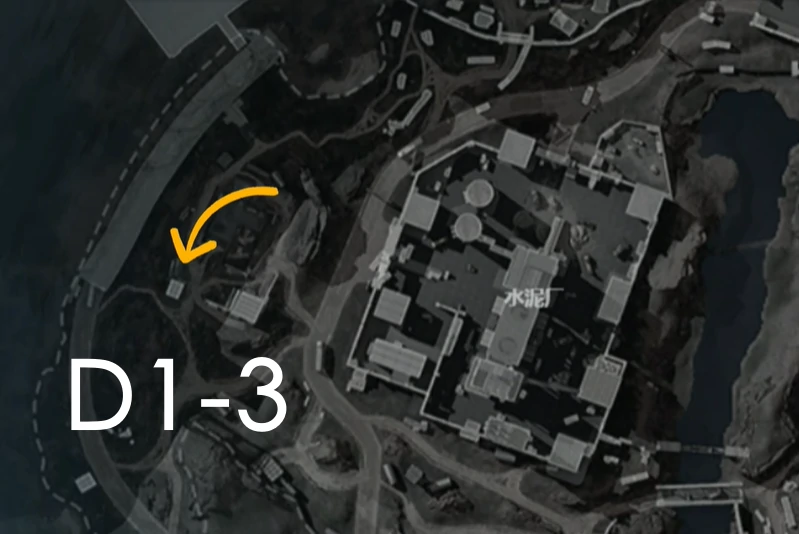 零号大坝隐秘钥匙d1 - 3,三角洲行动大坝隐秘钥匙d1 - 3位置一览,三角洲行动
