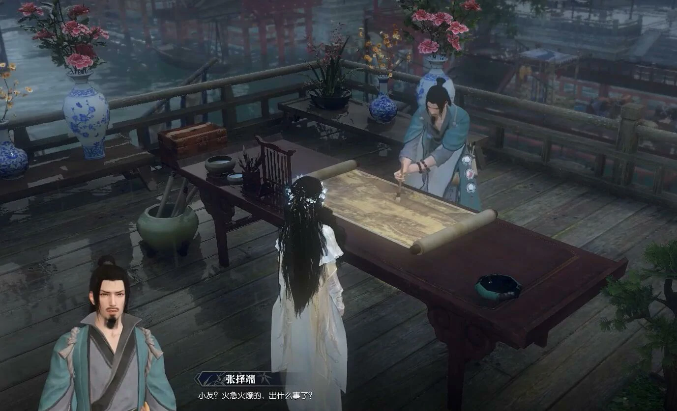 逆水寒,逆水寒奇遇画心攻略,逆水寒奇遇画心完成图文攻略,逆水寒