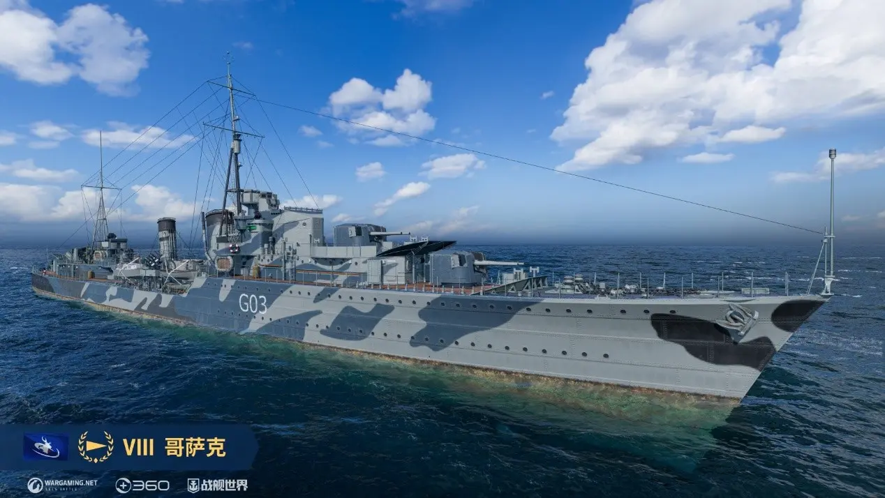 纳尔维克,敦刻尔克,战舰世界,挑战,战舰世界,World of Warships