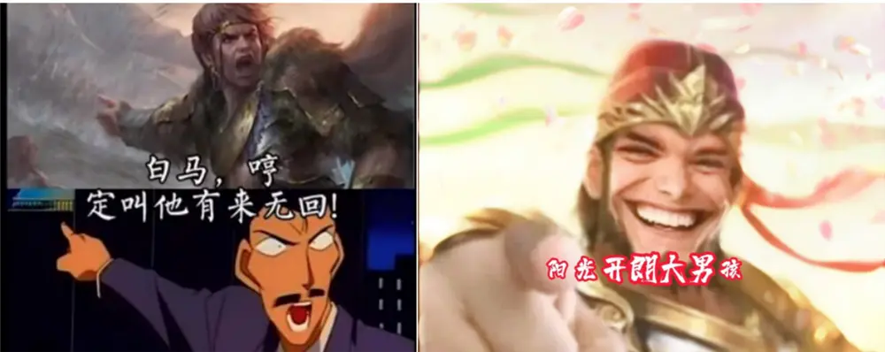 角色明星化、开黑妙妙杀、魔将首发,三国杀在社交上又玩出了新花样,,三国杀