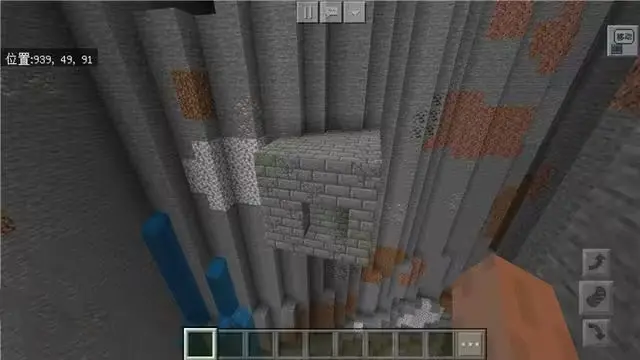 我的世界,超级稀有种子,我的世界,Minecraft,我的世界