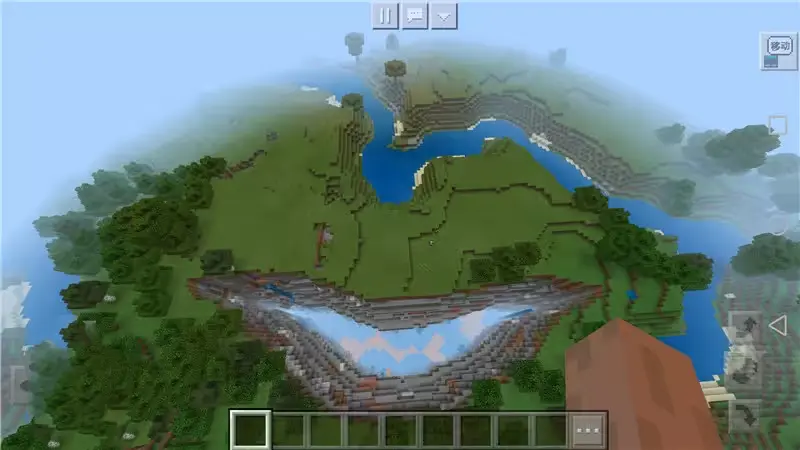 我的世界,超级稀有种子,我的世界,Minecraft,我的世界