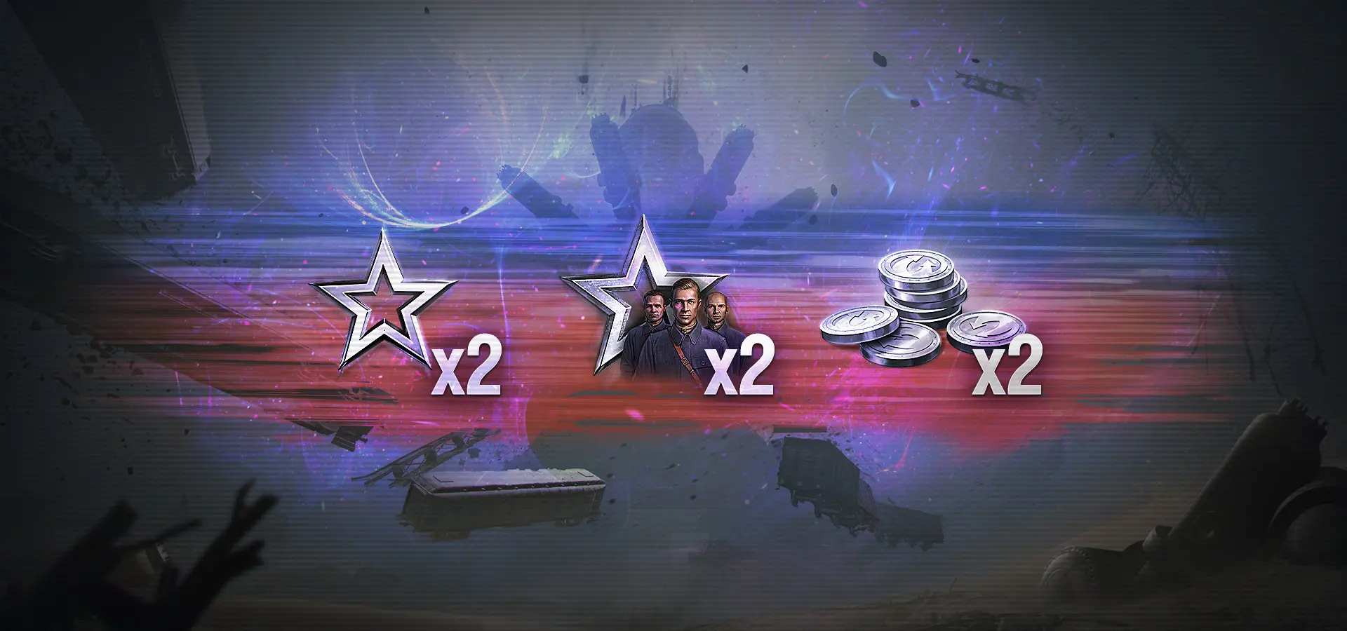坦克世界,裂缝之外,麦穗初齐,坦克世界,World Of Tanks,坦克世界