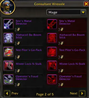 魔兽世界,涡轮加速,魔兽世界,World of Warcraft,魔兽世界