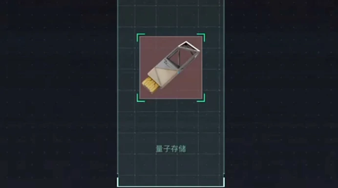 三角洲大红一览表图片,三角洲行动大红表一览表介绍,三角洲行动