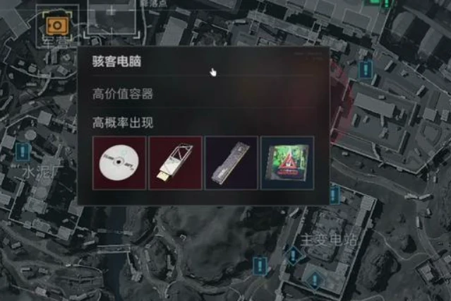 三角洲大红一览表图片,三角洲行动大红表一览表介绍,三角洲行动