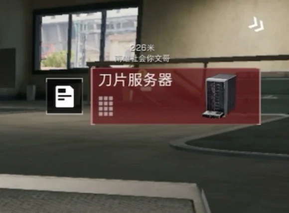 三角洲大红一览表图片,三角洲行动大红表一览表介绍,三角洲行动