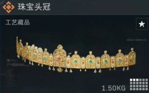 三角洲大红一览表图片,三角洲行动大红表一览表介绍,三角洲行动