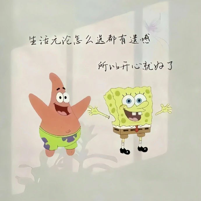 英雄联盟,男生id小众且高级,英雄联盟男生id小众且高级介绍,英雄联盟