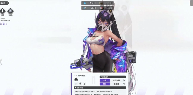 胜利女神新的希望,攻略大全,胜利女神